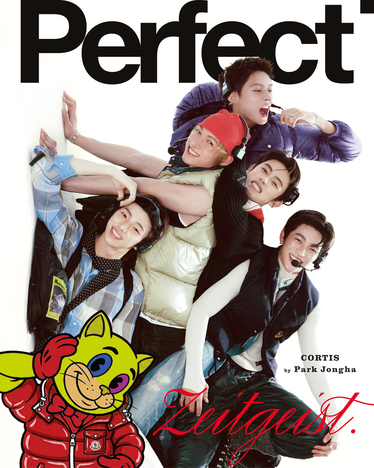 Perfect Issue 11 | CORTIS