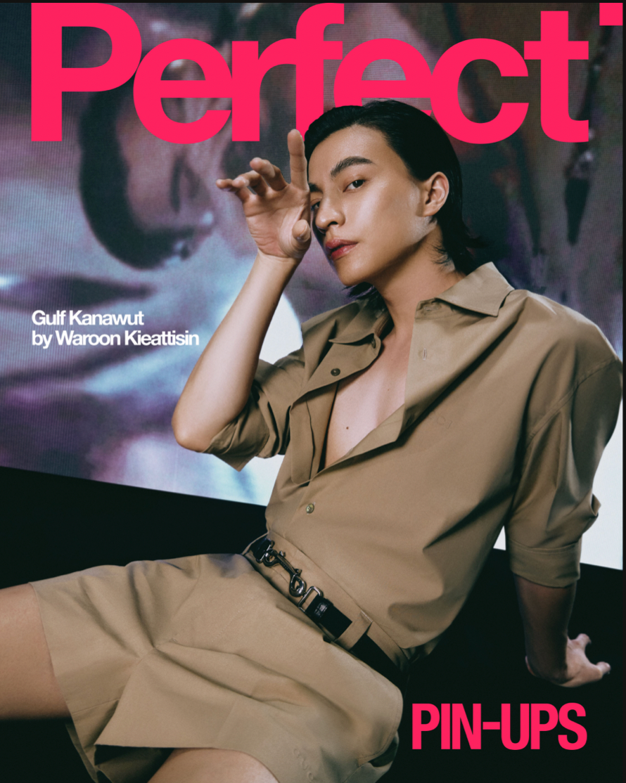 Perfect Issue Eight | Gulf Kanawut